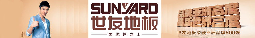 ���ѵذ�̨���ܴ���