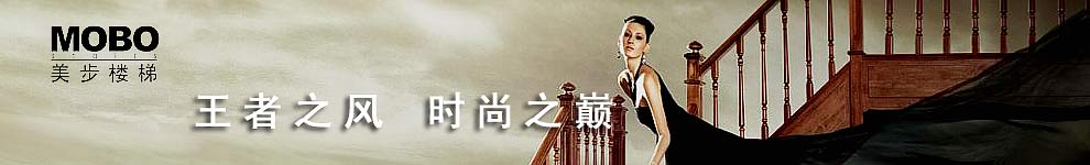 ����¥��̨���ܴ���